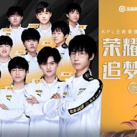 续了本赛季 续了本赛季