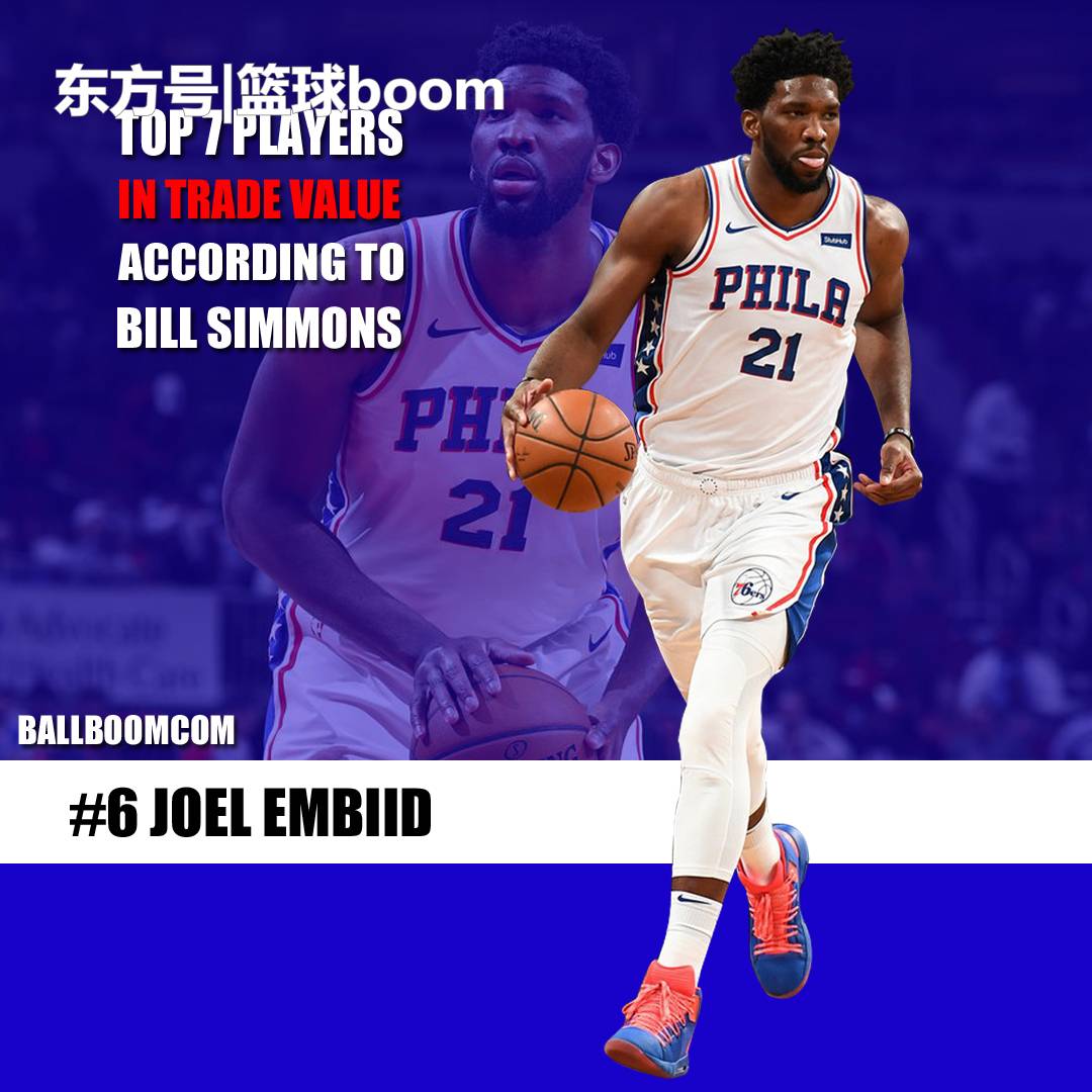 帮助火箭队 帮助火箭队