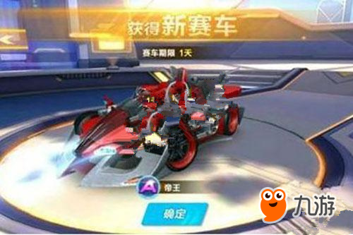 的他而言 的他而言